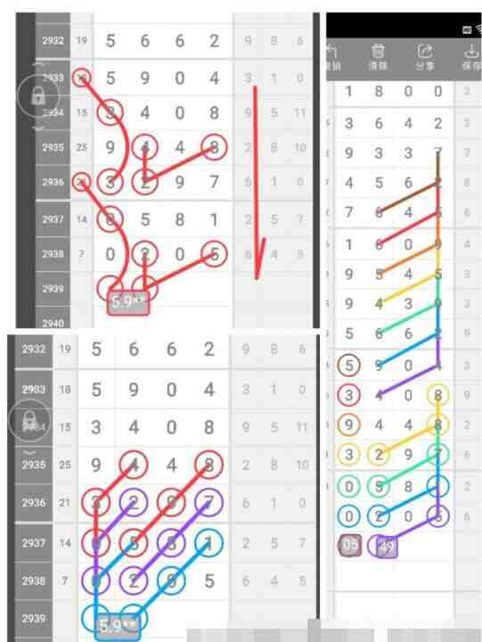QQ��ͼ20230917114438.jpg