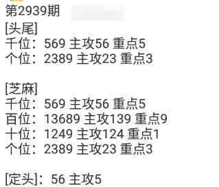 QQ��ͼ20230917114531.jpg