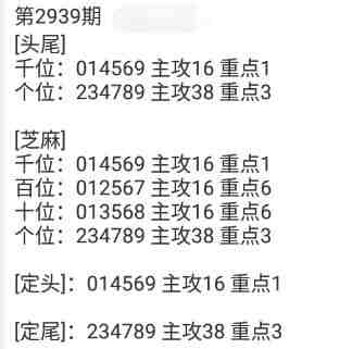 QQ��ͼ20230917114700.jpg