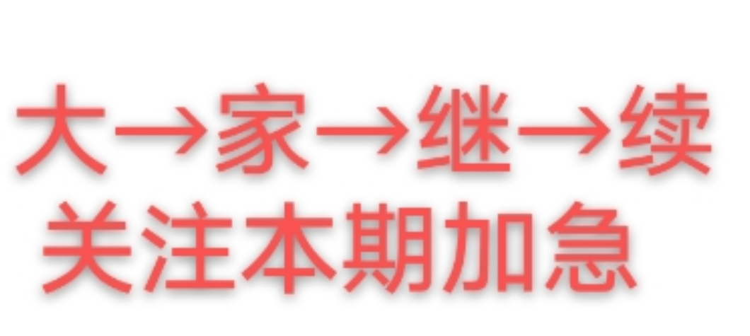 Screenshot_2023_0917_131842.png