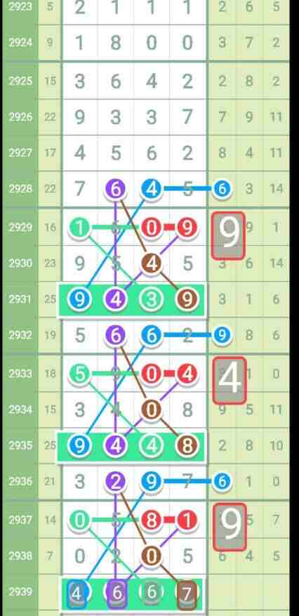 QQ��ͼ20230917143314.jpg
