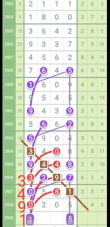 QQ��ͼ20230917143249.jpg