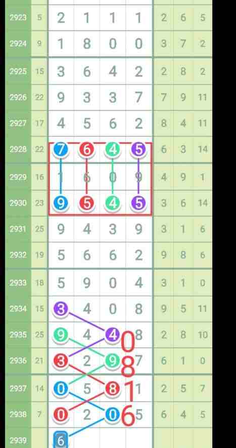 QQ��ͼ20230917143305.jpg