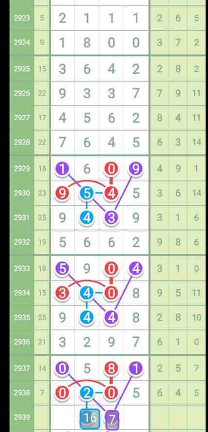 QQ��ͼ20230917143339.jpg
