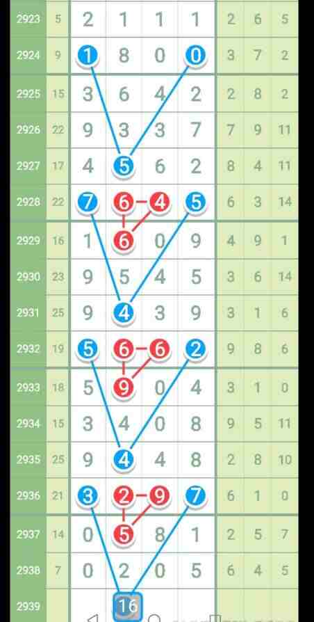 QQ��ͼ20230917143330.jpg