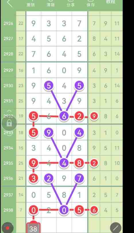 QQ��ͼ20230917143607.jpg
