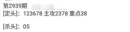 QQ��ͼ20230917143648.jpg