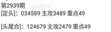 QQ��ͼ20230917143914.jpg