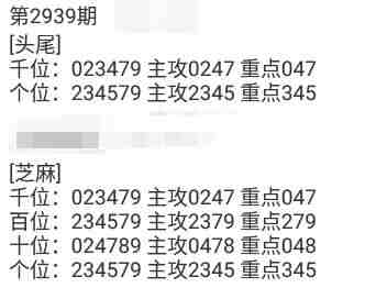 QQ��ͼ20230917144126.jpg