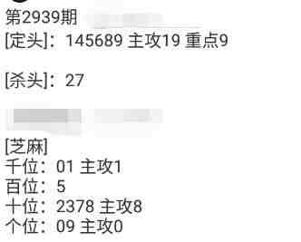 QQ��ͼ20230917144332.jpg