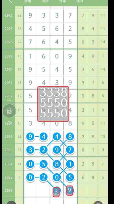 QQ��ͼ20230917144320.jpg
