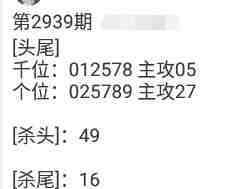 QQ��ͼ20230917144526.jpg