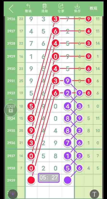 QQ��ͼ20230917144515.jpg