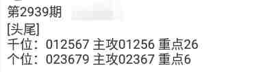 QQ��ͼ20230917144814.jpg