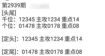 QQ��ͼ20230917144957.jpg