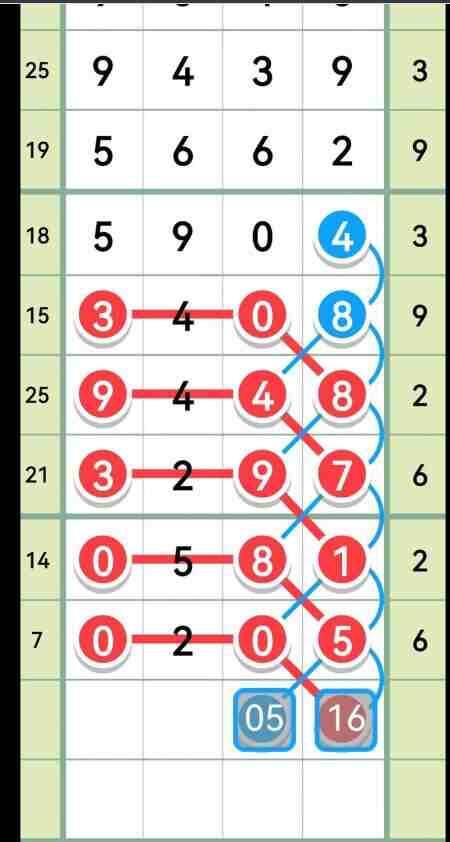 QQ��ͼ20230917152851.jpg