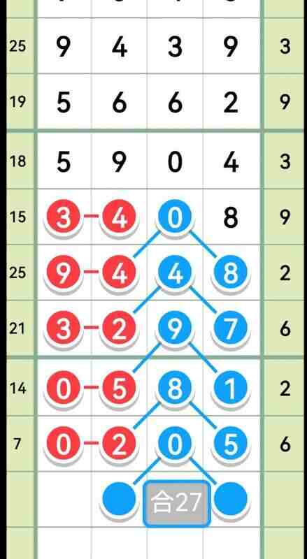 QQ��ͼ20230917152845.jpg