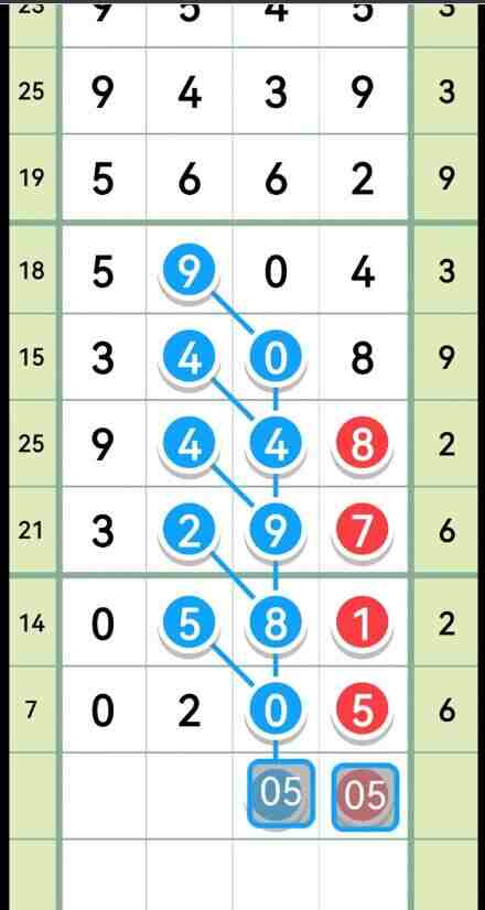 QQ��ͼ20230917152911.jpg