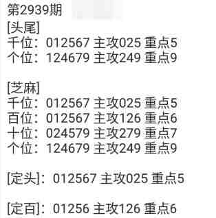 QQ��ͼ20230917153219.jpg
