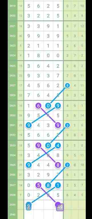 QQ��ͼ20230917153643.jpg