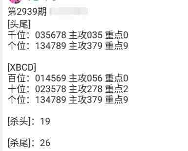 QQ��ͼ20230917153936.jpg