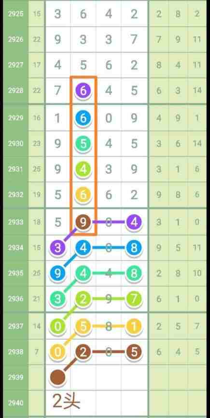QQ��ͼ20230917154402.jpg