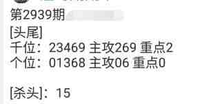 QQ��ͼ20230917154423.jpg