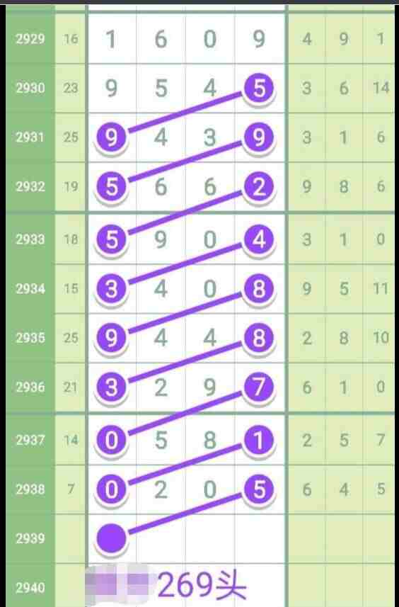 QQ��ͼ20230917154354.jpg