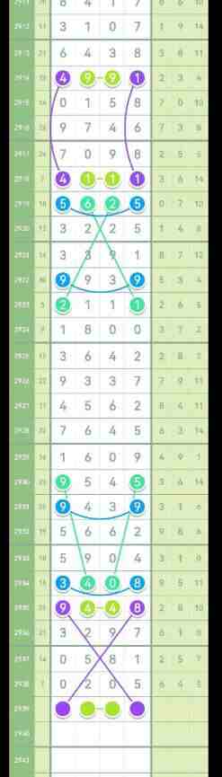 QQ��ͼ20230917174031.jpg