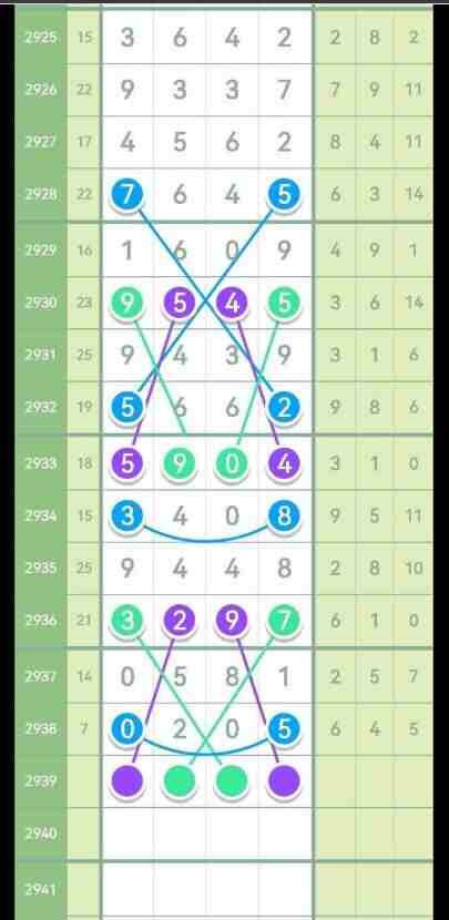 QQ��ͼ20230917174044.jpg