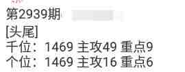 QQ��ͼ20230917174633.jpg