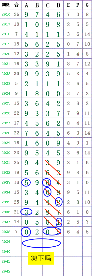 mmexport1694957756390.png