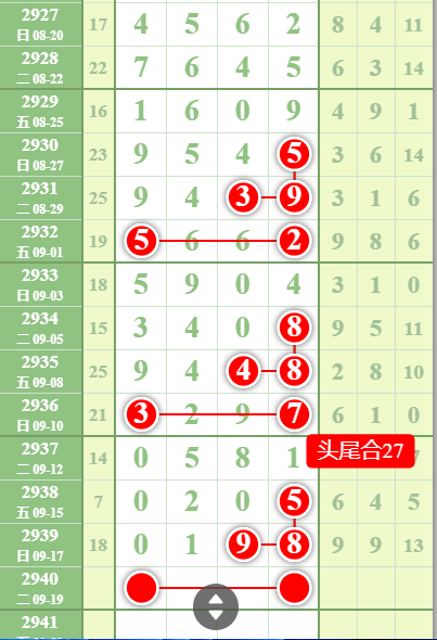 b819ad700b0c5e6acfaec625371d3d0.png
