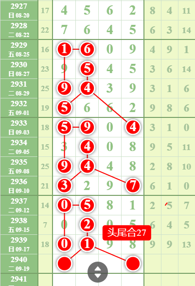 9cccda38c3eaf1473c598bdd1d63b33.png