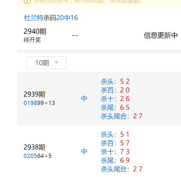 mmexport1694970187713.png