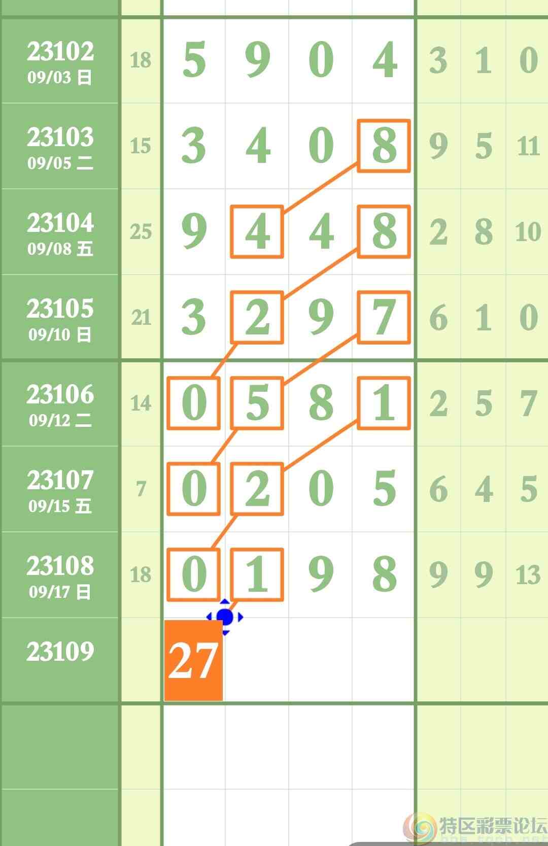 wechat_upload169498181165075eb37c377