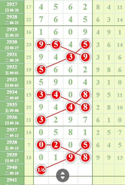 344180964361cc2c0890cec73f932d2.png