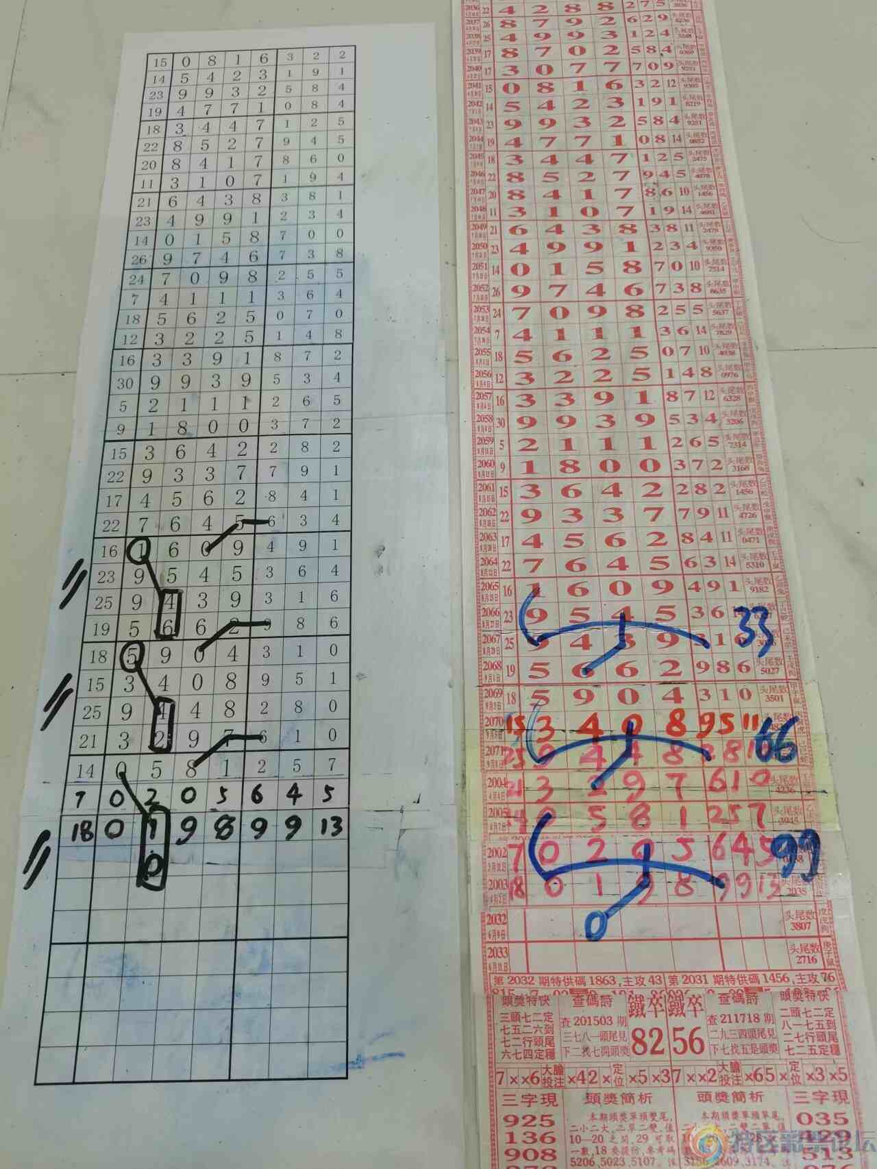 wechat_upload16949992226507a2b6a9257