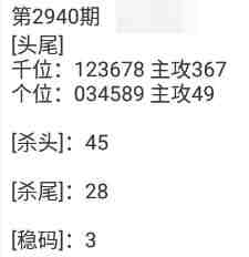 QQ��ͼ20230918113836.jpg