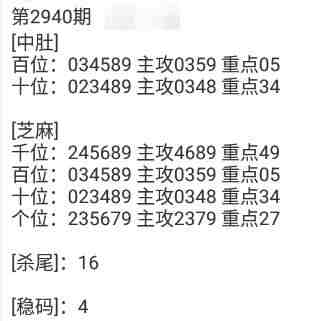 QQ��ͼ20230918144445.jpg