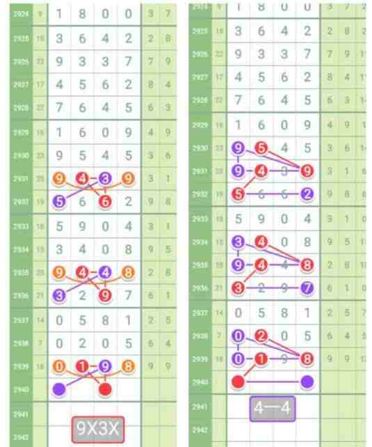 QQ��ͼ20230918144616.jpg