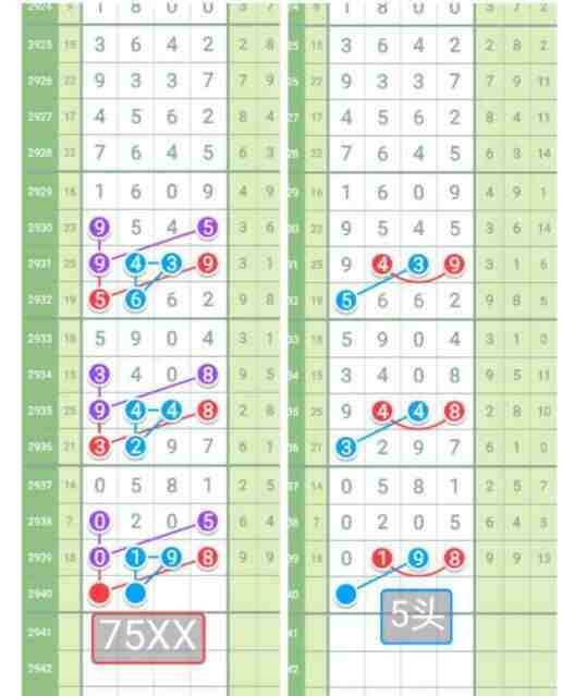 QQ��ͼ20230918144624.jpg