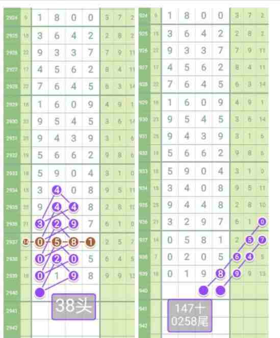 QQ��ͼ20230918144701.jpg