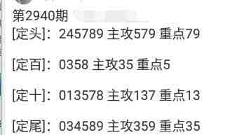 QQ��ͼ20230918144711.jpg