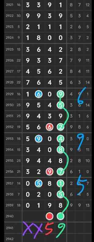 QQ��ͼ20230918144853.jpg