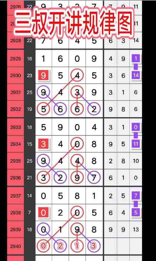 QQ��ͼ20230918145055.jpg