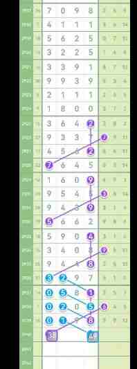 QQ��ͼ20230918145241.jpg