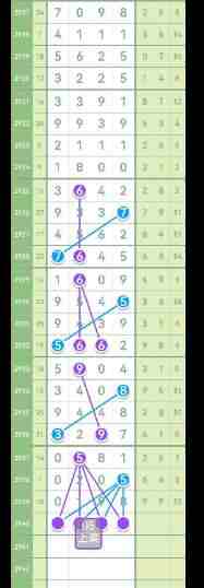 QQ��ͼ20230918145234.jpg