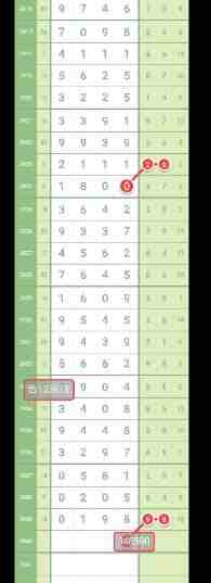 QQ��ͼ20230918145711.jpg