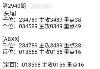 QQ��ͼ20230918145734.jpg